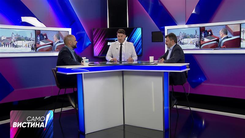 Можеме ли да бидеме „освестени“ надвор од ЕУ?