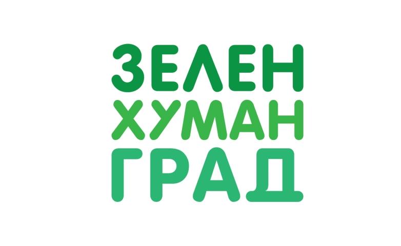 Граѓанската иницијатива Зелен хуман град ја поздрави пресудата за убиството на кучето Феликс