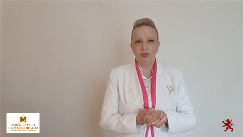Пешевска: Со измените на законите се решаваат вековната борба за ставање под контрола на семејното насилство