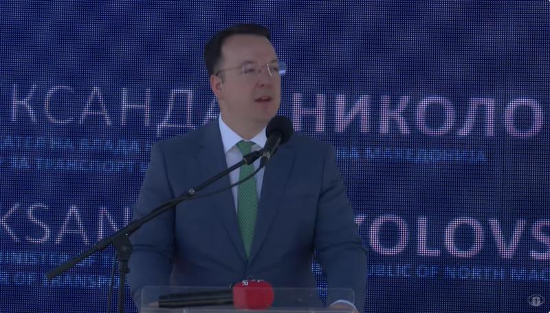 Николоски: На одличен пат сме да обезбедиме енерегетска независност