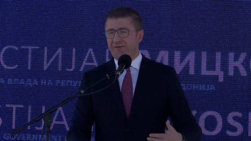 Почна изградбата на ветерниот парк кај Штип, 500 милиони долари инвестиција