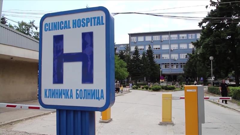 Докторка фатена при примање поткуп во Битолската клиничка болница