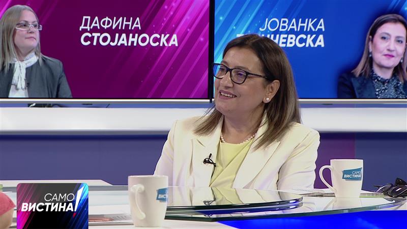 Тренчевска: Францускиот предлог како почетна позиција е добро решение