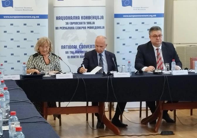 Минчев: Граѓаните да бидат сигурни дека администрацијата ќе работи во служба на јавниот интерес
