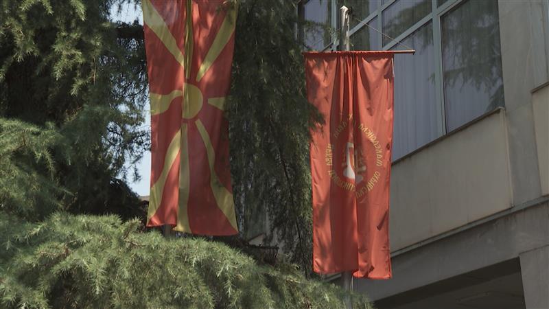 Што може да донесе меѓусебното признавањето на Американската и Македонската православна црква?