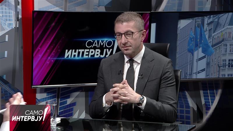 Мицкоски до Радев: Ајде со Бугарија да поднесеме резолуција до ЕП каде се гарантира македонскиот идентитет и јазик