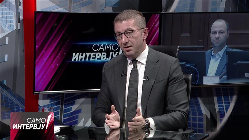 Мицкоски: Се прават анализи за линеарно зголемување на пензиите за 2.000 денари
