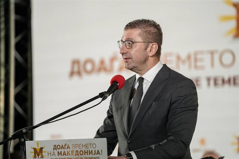 Мицкоски: Потпишавме договори за 828 проекти за финансирање на општините