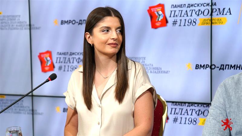 Бојковска: Нашата политика на дејствување се движи во правилна насока