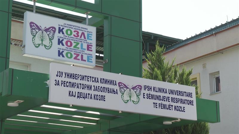Скопјани и денеска се соочуваат со проблеми во водоснабдувањето
