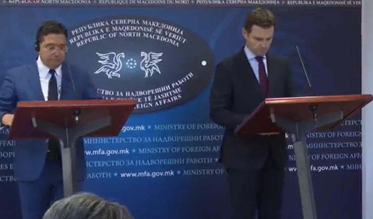 Зајакната економска соработка со Мароко и поддршка за глобални иницијативи, најавија Муцунски и Бурита