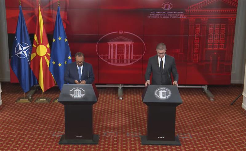 Македонија и „Казанџи Холдинг АС“ со нов енергетски проект вреден милијарда евра