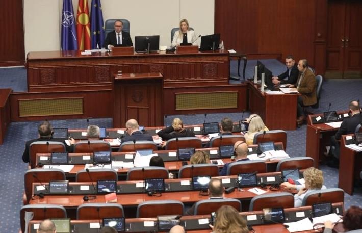 Започна 62. собраниска седница, на дневен ред дополнетиот ребаланс на Буџетот за 2025