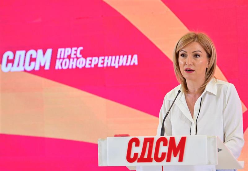 СДСМ: Дали власта спрема огромна корупција: Ќе соработува со Казанџи Холдинг, чија ќерка фирма АКСА ЕНЕРЏИ е обвинета за корупција во Гана?