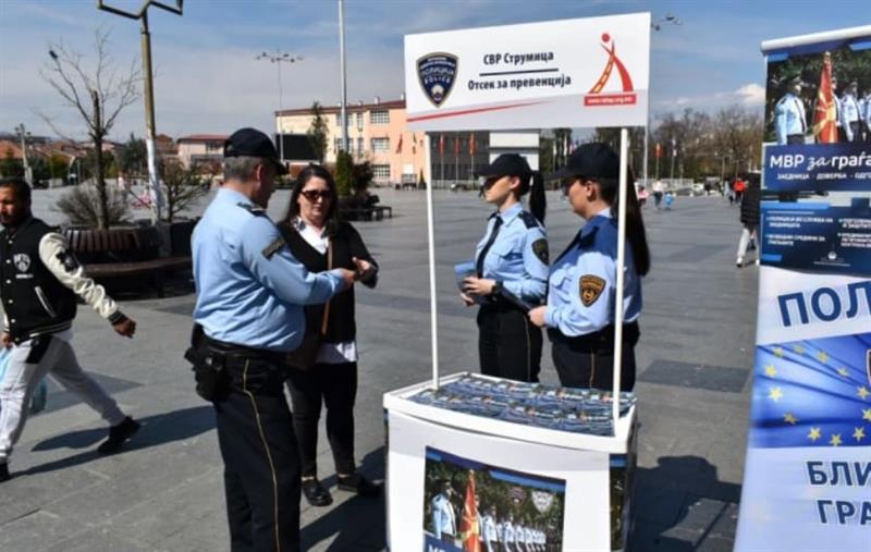 Превентивна активност „До Вас, за Вас“ на МВР во Охрид