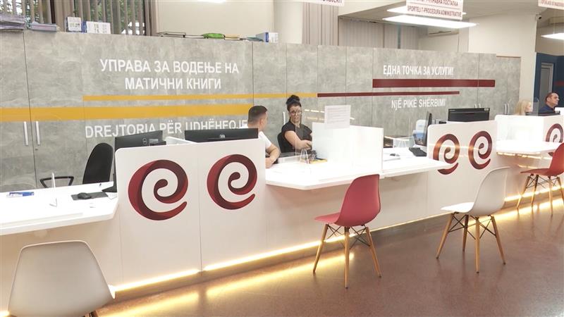 Со судска пресуда се наложуваат институционални реформи за  пристап до матичната евидениција на сите граѓани