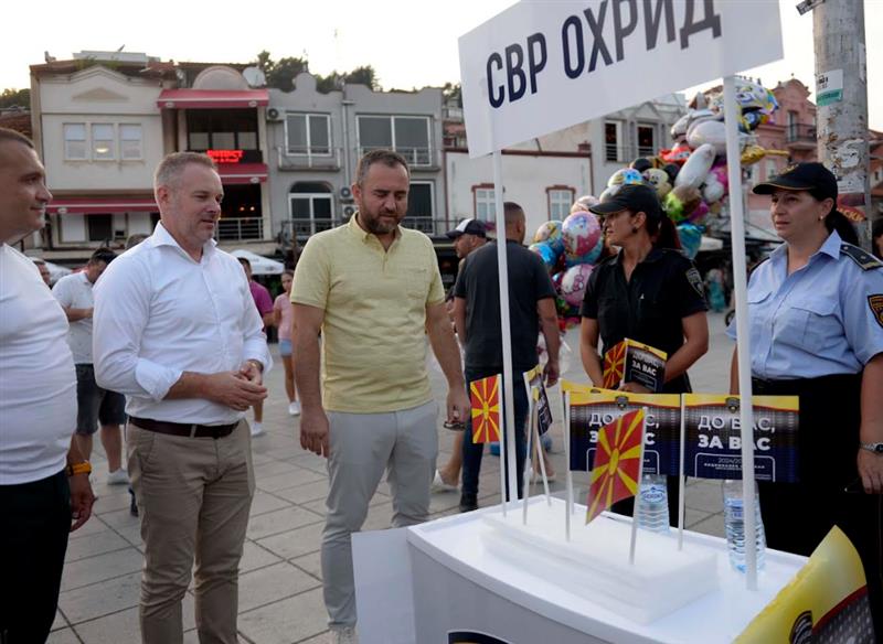 Тошковски од Охрид: Преку средбите и дружењата на граѓаните со полицијата создаваме цврста нишка на меѓусебна доверба