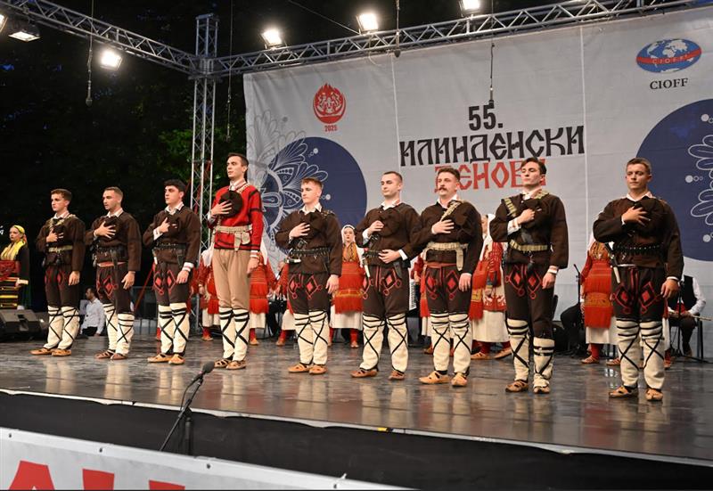 Свечено отворање на 55 издание на фестивалот „Илинденски денови“