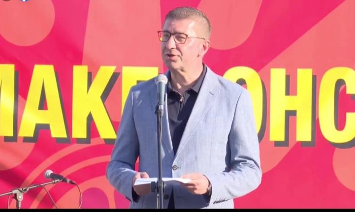 Мицкоски: Пустец е доказ дека припадноста не се брише, дека коренот останува