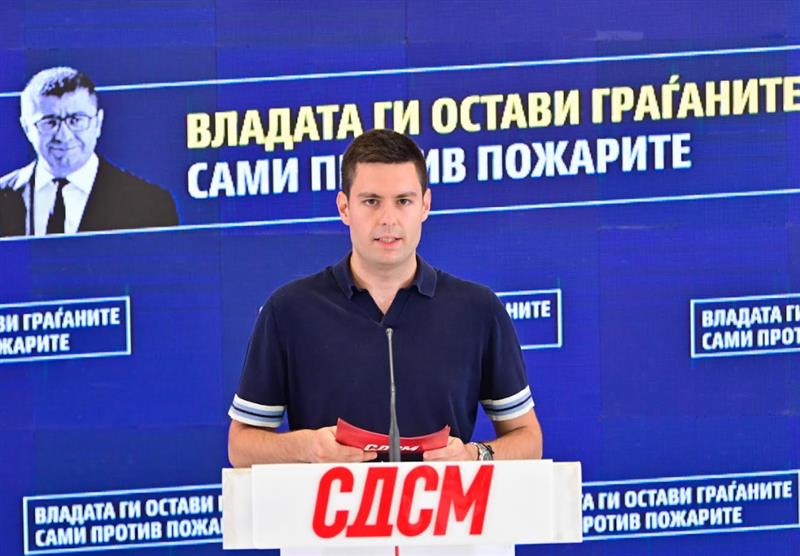 СДСМ: ВМРО-ДПМНЕ катастрофлано потфрла во справување со пожарите, лани изгореле 95.000 хектари