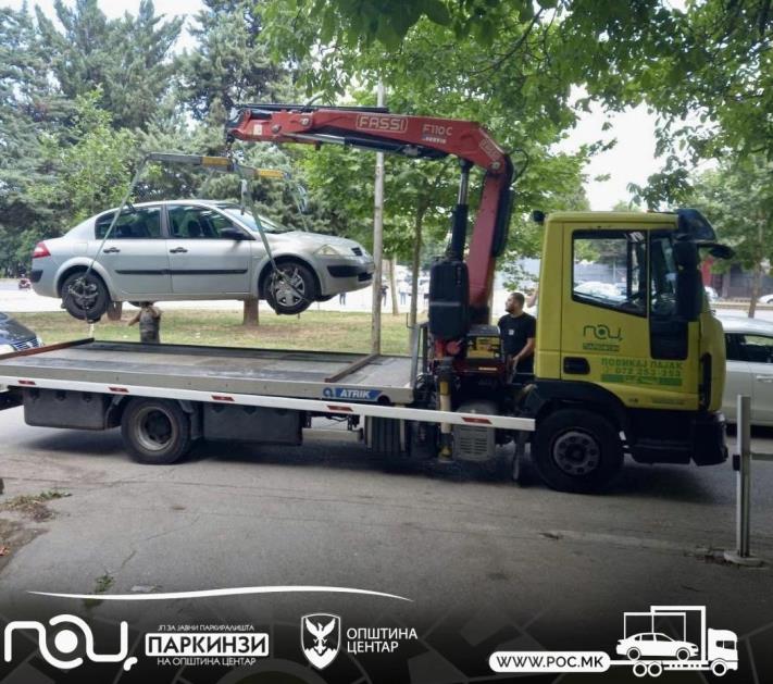 Санкции за 98 непрописно паркирани возила за седум дена во Центар