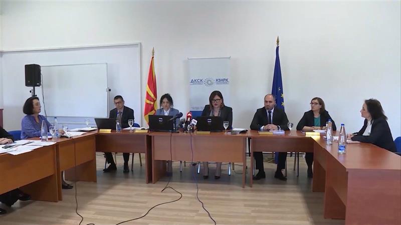 Собранието ја констатираше оставката на претседателката на ДКСК Татјана Димитровска