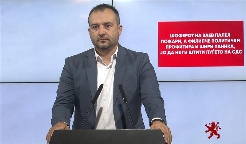 Лефков: (ФОТО) Шоферот на Заев палел пожари, а Филипче политички профитира и шири паника