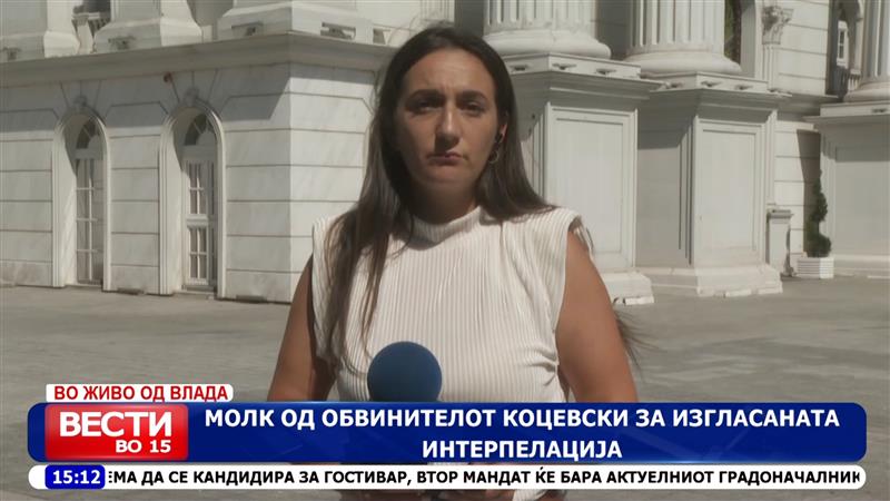 Седница на економско-социјалниот совет: ССМ бара разговори за платите, работодавачите повикуваат на внимателност