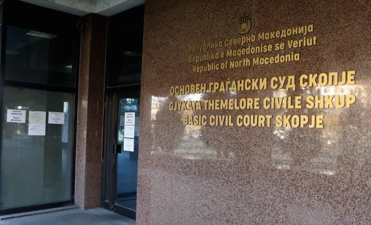 Граѓанскиот суд ги отфрла обвинувањата дека блокира регистрација на партија, велат постапуваат согласно Уставот