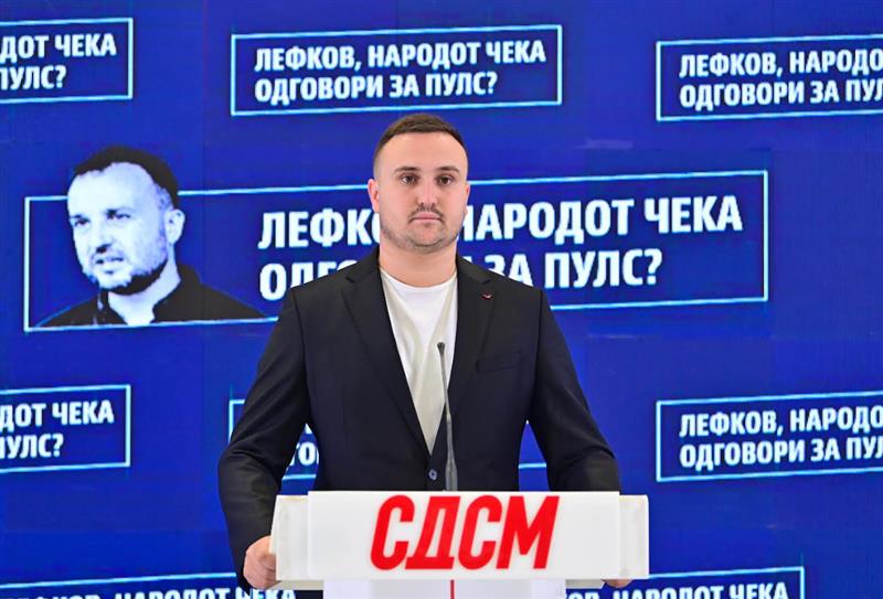 СДСМ: Лефков е симбол на сѐ погрешно во ВМРО-ДПМНЕ, сее лаги а молчи за Кочани