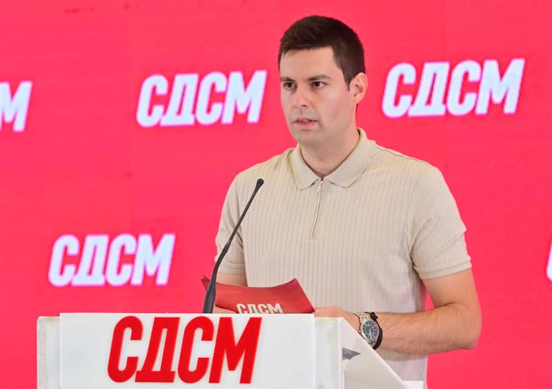 СДСМ: Матни зделки во енергетиката, зошто ВМРО-ДПМНЕ молчи дали Алказар има одобрение за градба?