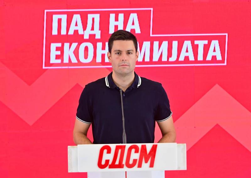 СДСМ: Само 26% реализација на капитални инвестиции - власта е тотално неспособна
