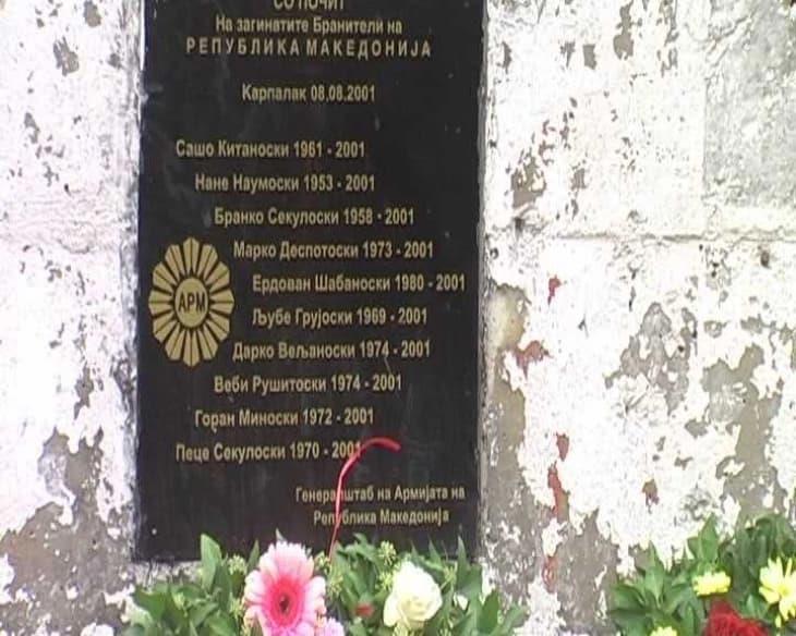 Одбележување за Карпалак во прилепската касарна: Да не се заборави и никогаш да не се повтори