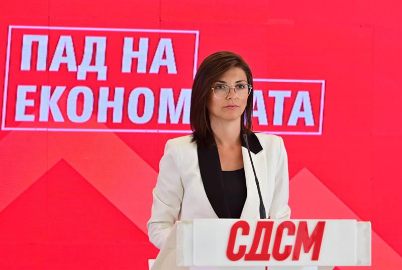 СДСМ: Инфлација од 4,8% – промашените политики на власта го туркаат народот во сиромаштија