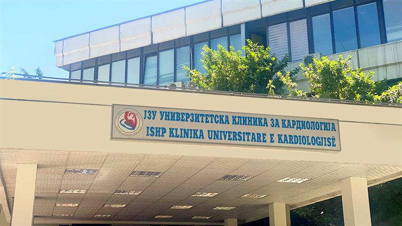 Клиниките за кардиологија и неврологија добија нови директори