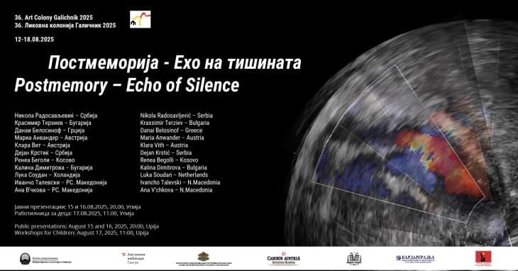 Ликовна колонија „Галичник 2025“ од 12 до 18 август