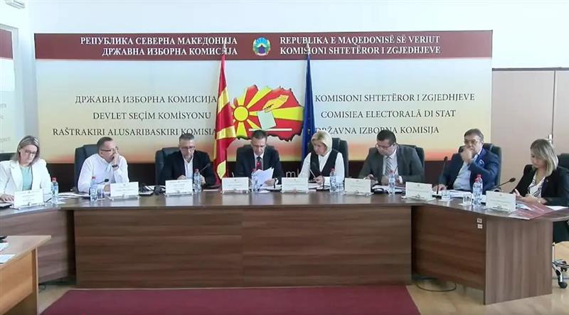ДИК го утврди упатството за утврдување на цените за платено политичко рекламирање во медиумите за локалните избори 