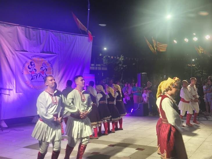 Одржан годишниот концерт на КУЗ "Карпош" на "Кривопаланечко културно лето"