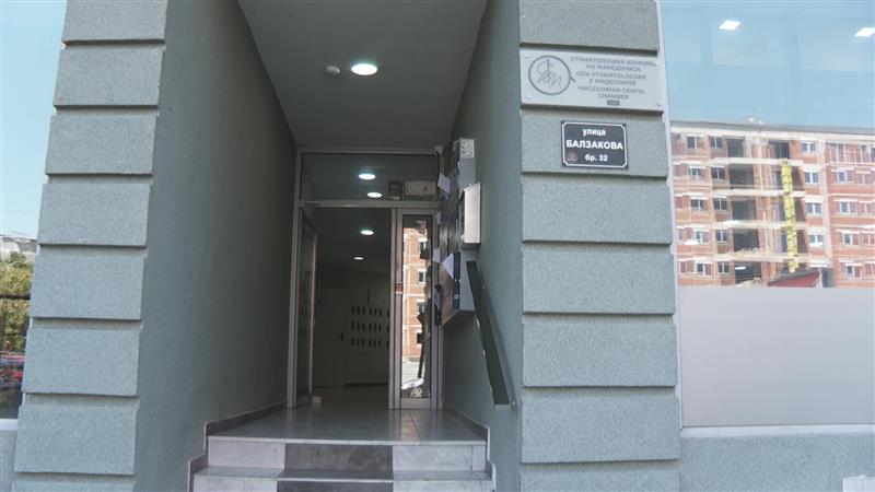 Стоматолошката комора негира злоупотреби при издавањето лиценци
