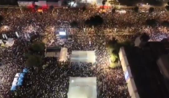 Судир меѓу демонстрантите и полицијата пред просториите на владејачката Ликуд во Израел