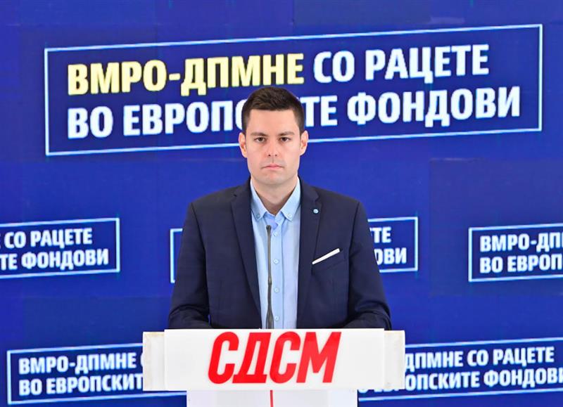 СДСМ: ВМРО-ДПМНЕ штити милионски злоупотреби во Еразмус+, зошто в.д. директорката не е разрешена?