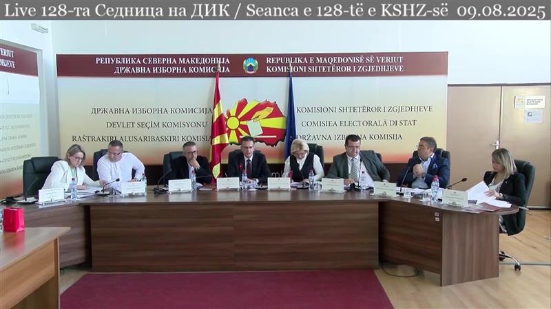 Учеството на независните на локалните „загарантирно“, но тие и понатаму тврдат дека не се рамноправни со партиите