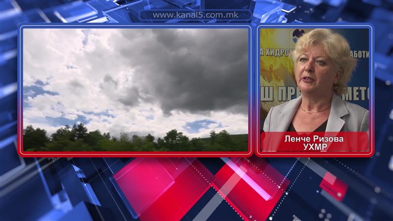 УХМР предупредува за можно невреме, пороен дожд и гремежи