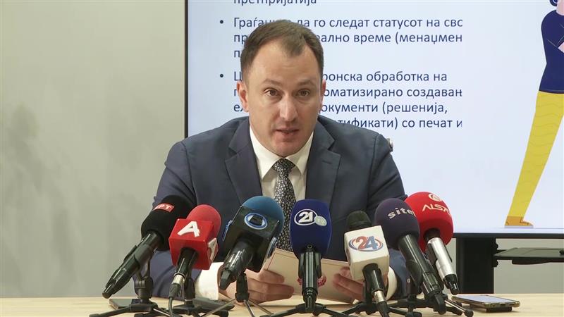 Почнува со работа елекронскиот систем за управување со документи