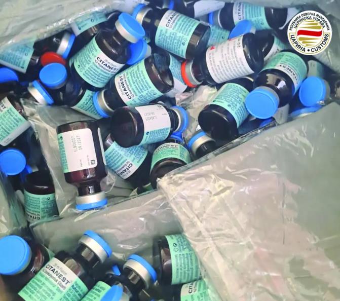 Спречен обид за криумчарење 4.577 парчиња небезбедни лекови на ГП „Богородица“