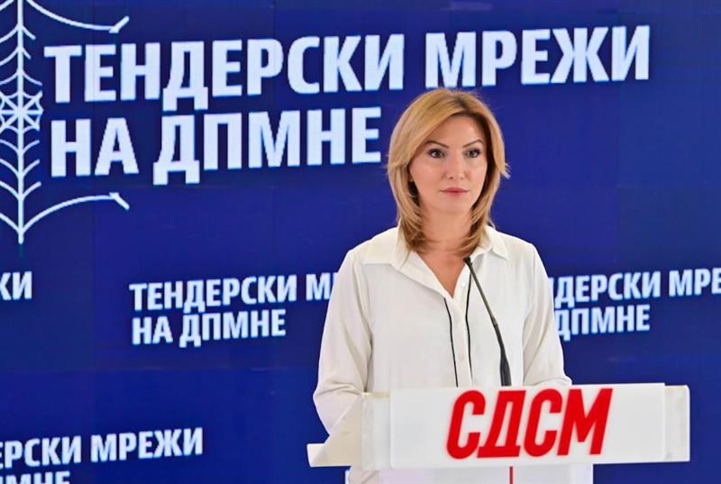 СДСМ: Скандалот во МВР со испитниот центар смрди на корупција!