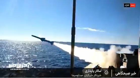 Иран започна воена вежба, прва по 12-дневната војна со Израел