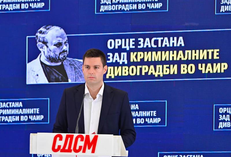 СДСМ: Орце застана зад криминалните дивоградби во Чаир, глас за Орце е глас за Скопје да стане дивоградба