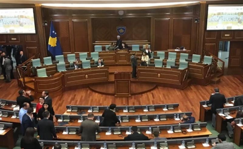 Пропадна уште еден обид за  конституирање на Собранието на Косово