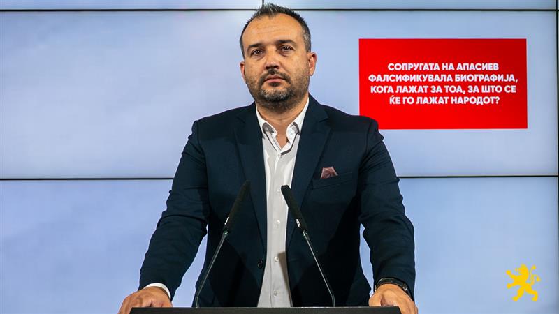 Лефков: Сопругата на Апасиев фалсификувала биографија, кога лажат за тоа, за што се ќе го лажат народот?